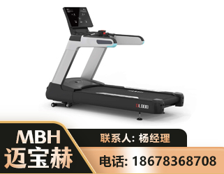 牡丹江智能跑步机