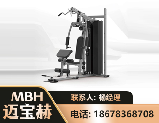 牡丹江单人站训练器