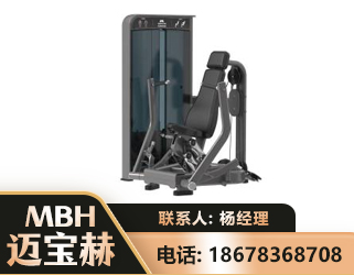 牡丹江坐姿推胸训练器