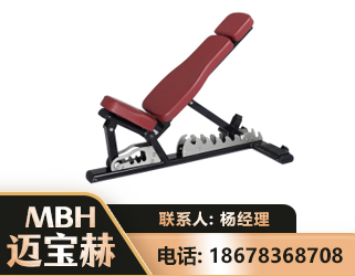 牡丹江可调哑铃椅