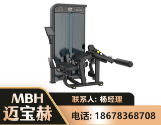 牡丹江卧式屈腿训练器