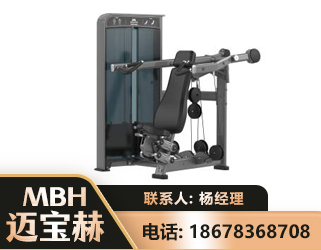 牡丹江肩部推举训练器