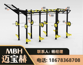 牡丹江多功能健身器材