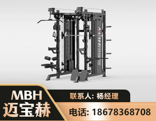 牡丹江三合一综合训练架