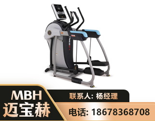 牡丹江体适能机